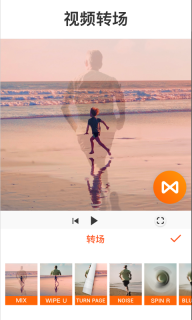 YouCut视频编辑图3