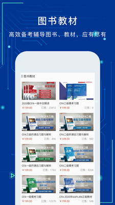 融跃教育图2