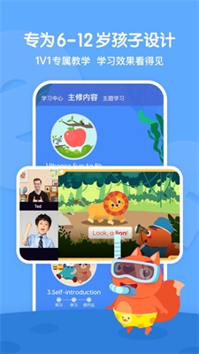 步步ABC图1