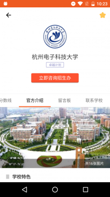 小言高考图2