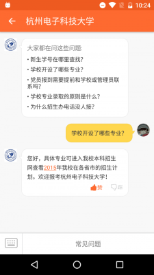 小言高考图3