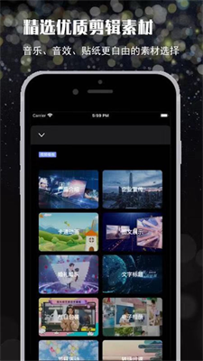 Premiere剪辑图3
