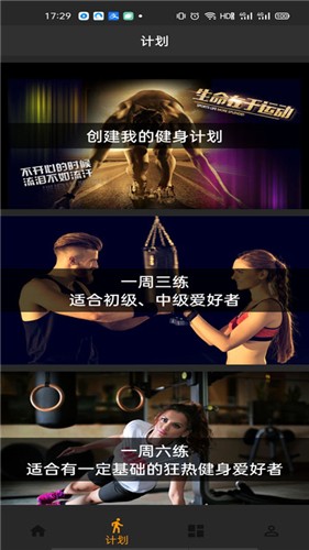 悦鱼体育图1