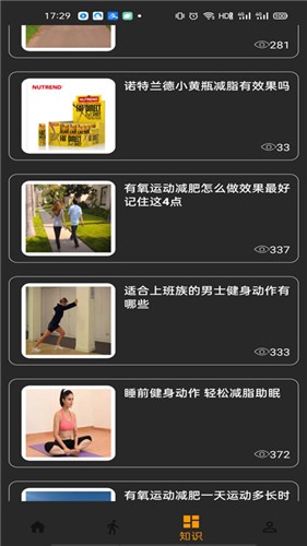 悦鱼体育图2