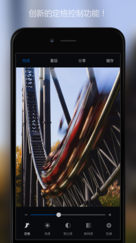慢快门相机图1