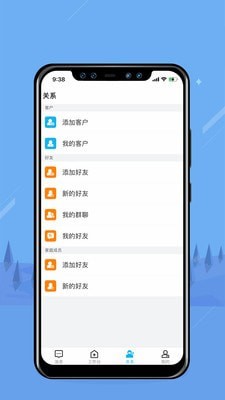 无边界图1
