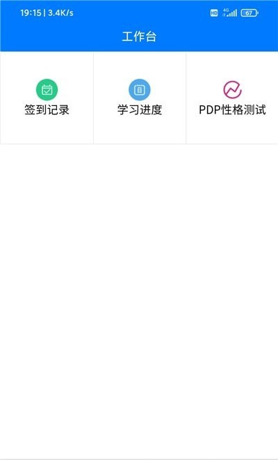 涌泉写作图2
