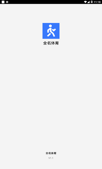 涌泉写作图3