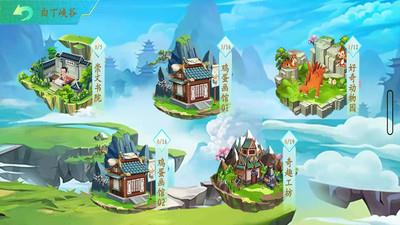 白丁学习图2