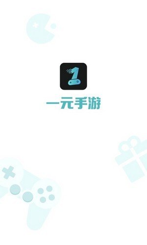 一元游戏盒子图3