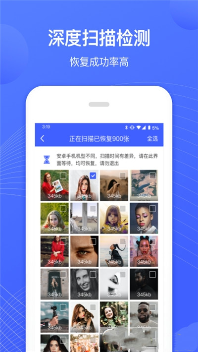 狮子照片恢复专家图2