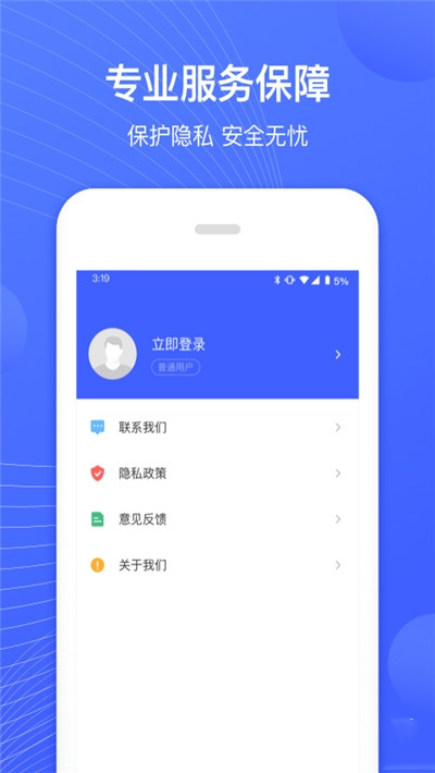 狮子照片恢复专家图3