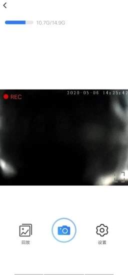 路影行车记录仪图1