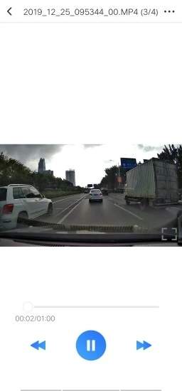 路影行车记录仪图3