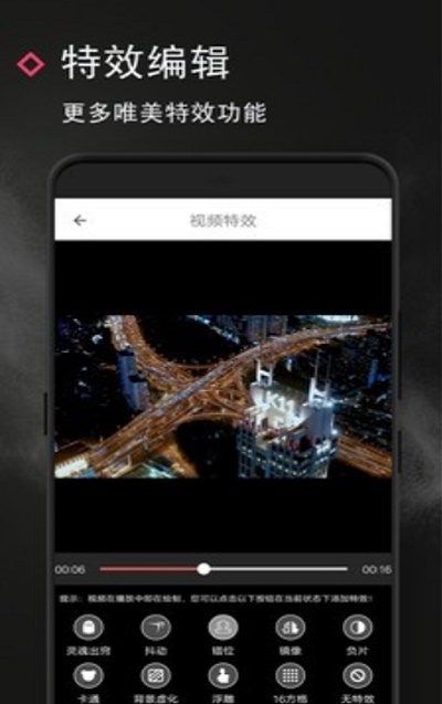 剪去水印图3