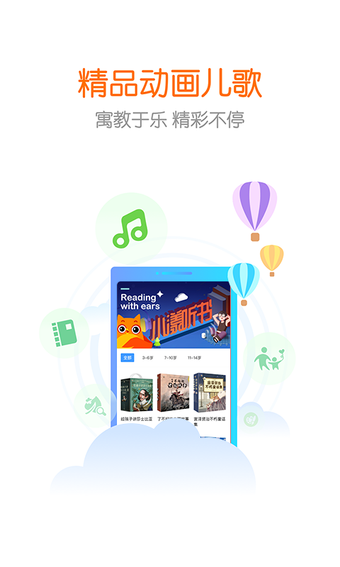 花漾搜索图4