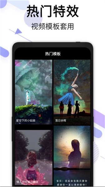 橙子去水印最新版图4