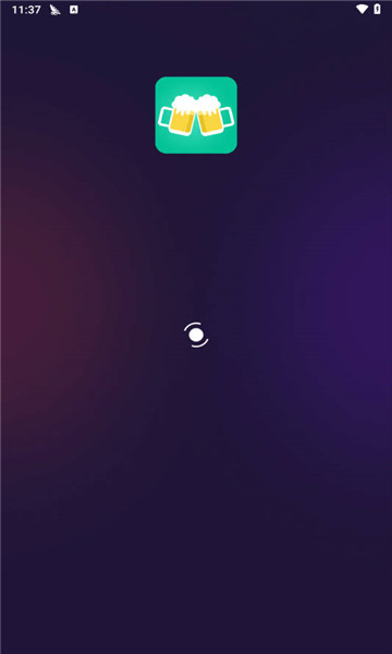 聚会神器图4