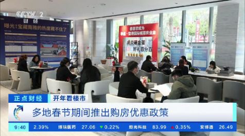 青青影音图1