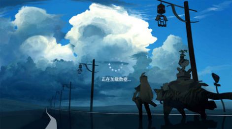 青青影音图3