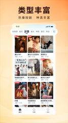 皮皮虾lite版图1