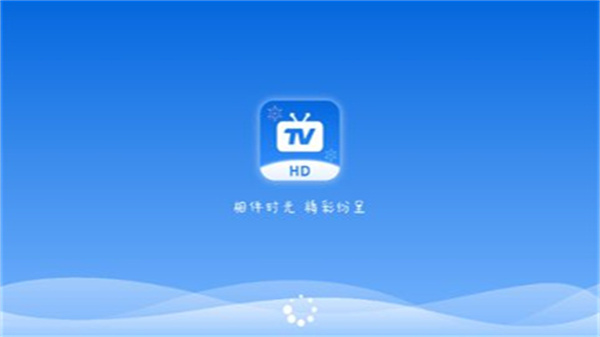 秒看HD图3