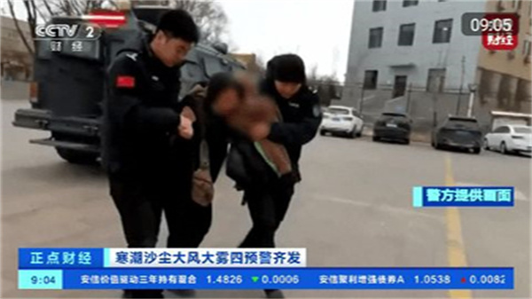 秒看HD图4