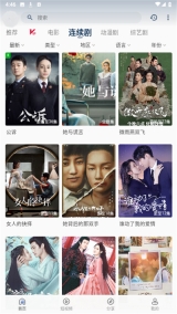 99视频图1