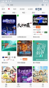 99视频图2