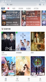 99视频图4