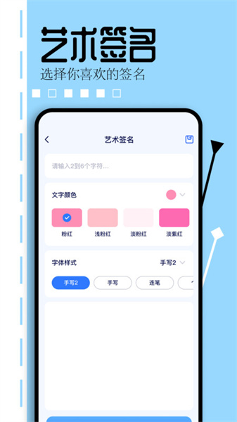 游咔盒子图1