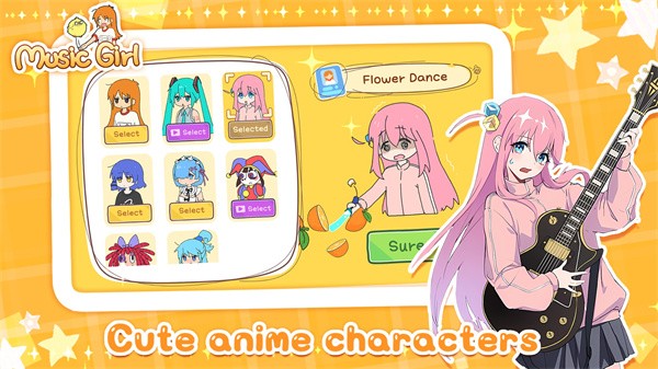 魔法音乐少女图3