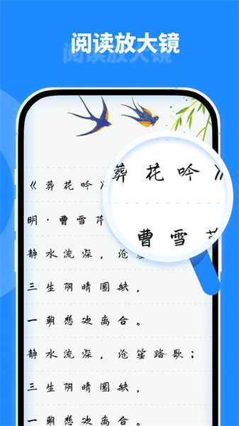 微尘工具箱图1