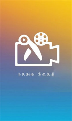 全民剧场图3