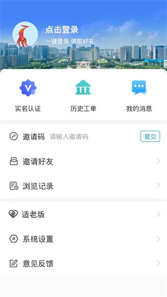 12345临沂首发(3)