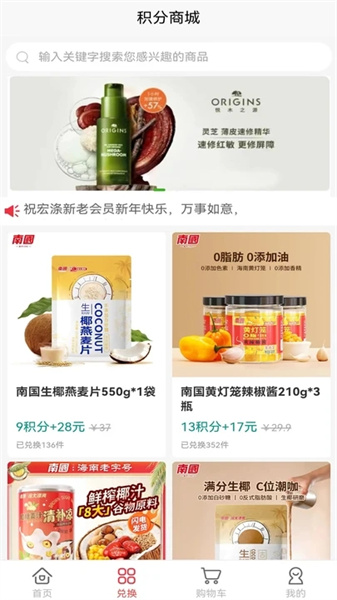 宏涤优选(4)