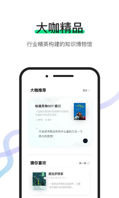 有书(1)