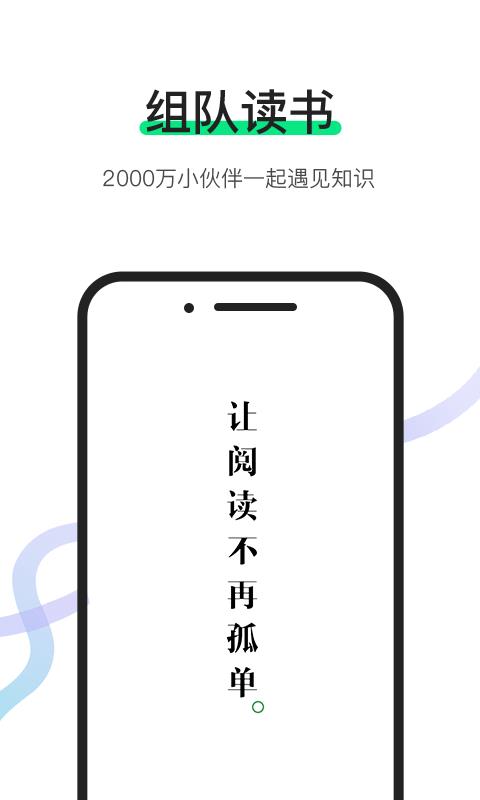 有书(2)