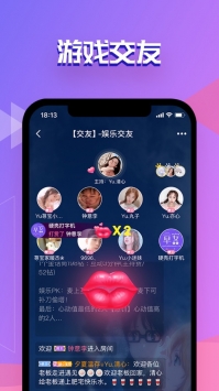 点点开黑(1)