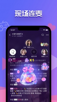 点点开黑(3)