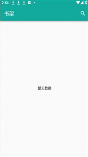 Fun阅读(4)