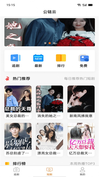 果儿宝(1)