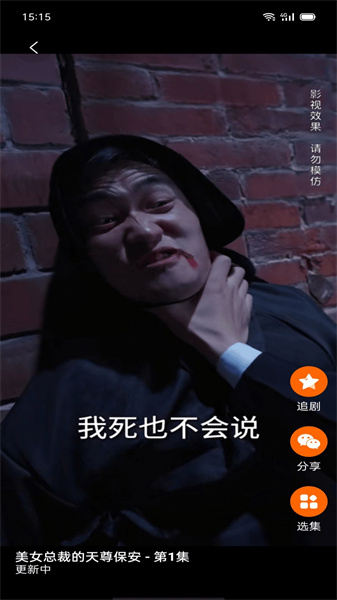 果儿宝(2)