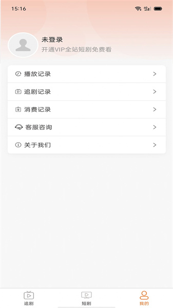 果儿宝(3)