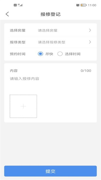 慧生活Life(1)
