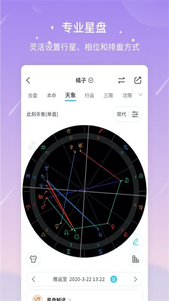 测测(3)