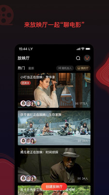 南瓜电影免费版(3)