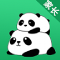 熊猫守望家长
