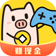 金猪游戏盒子免费