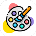 手机绘画美术盒子 V1.6